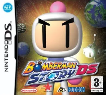 Bomberman Story DS (Europe) (En,Fr,De,Es,It) box cover front